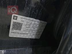 جي ام سي يوكون